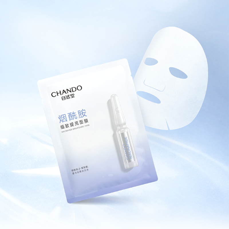 CHANDO Himalaya Niacinamide Brightening Mask