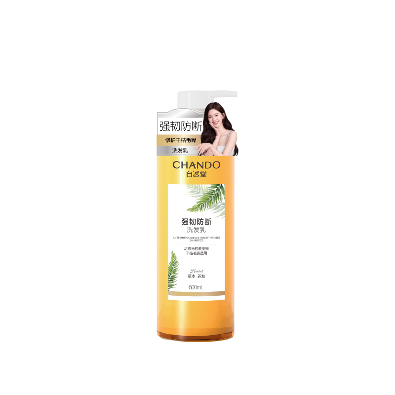 CHANDO Himalaya Anti-Breakage & Strengthening Shampoo