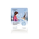 CHANDO Himalaya Mask Snow Saussurea Soothing