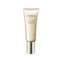 CHANDO Himalaya Cellcrystal Whitening Sunscreen Emulsion