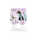 CHANDO Himalaya Mask Comfrey Pore-tightening